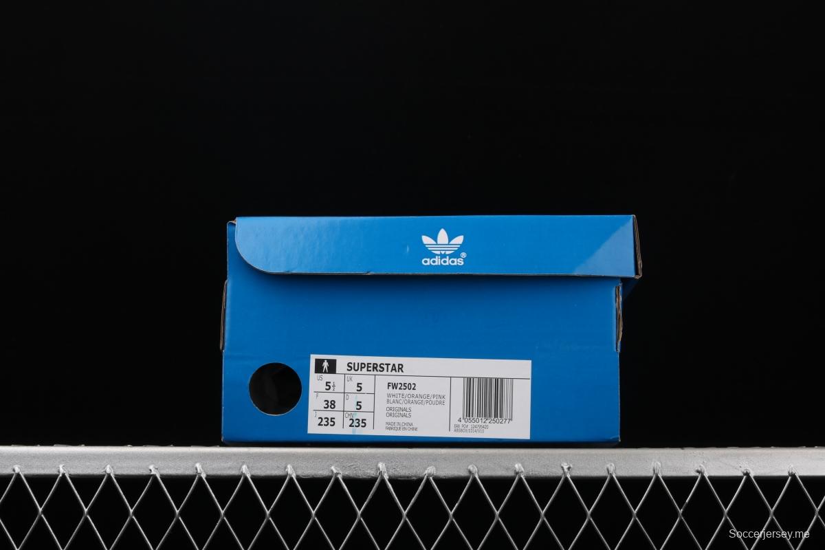Adidas Originals Superstar FW2502 shell head casual board shoes