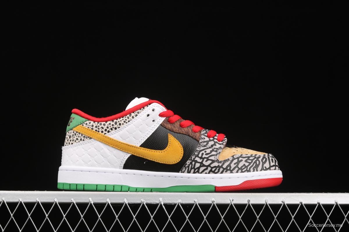 NIKE SB DUNK Low What The color stitching asymmetrical mandarin duck low-top skateboard shoes CZ2239-600