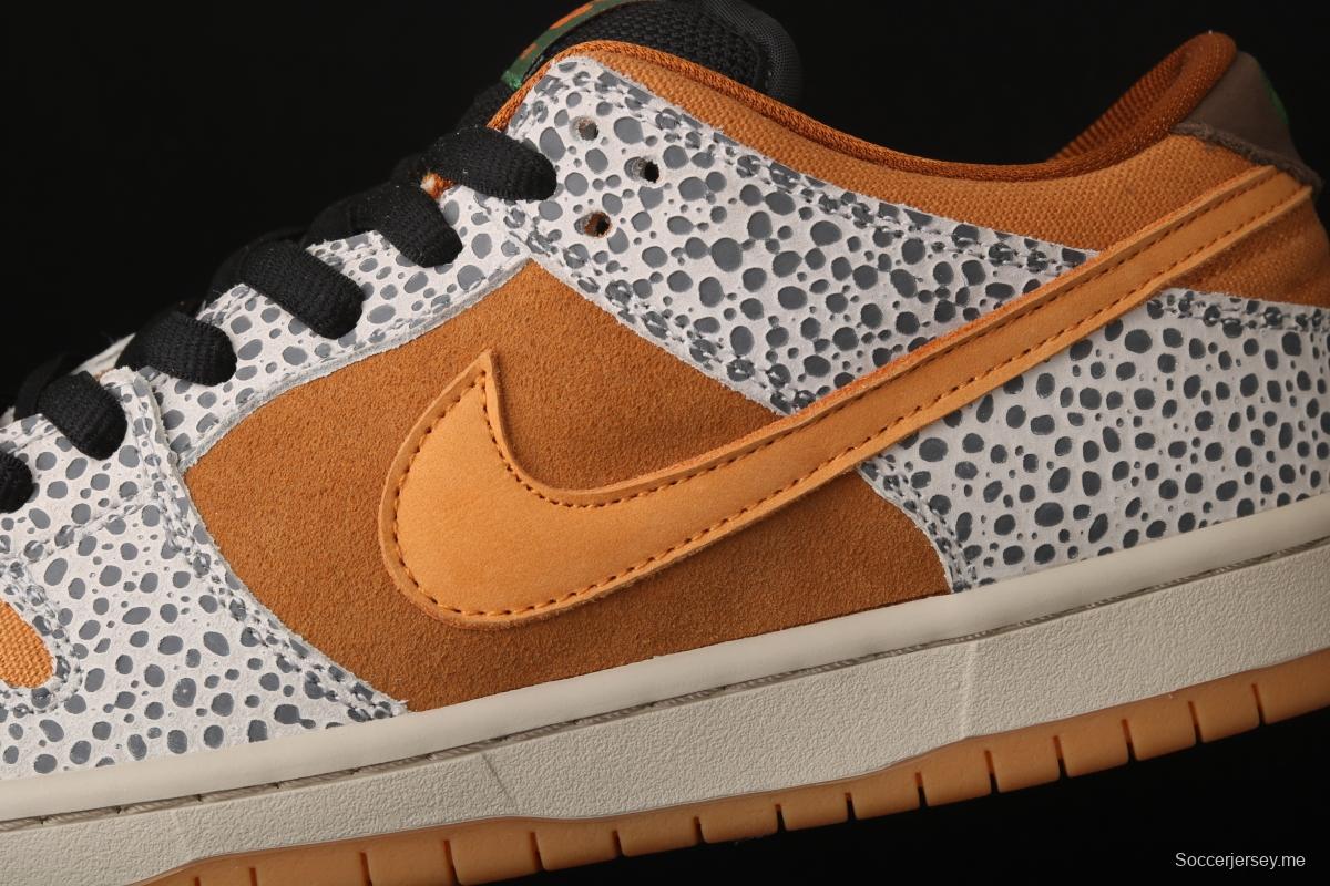 NIKE SB DUNK Low Safari grouper burst crack mandarin duck hook casual board shoes CD2563-002