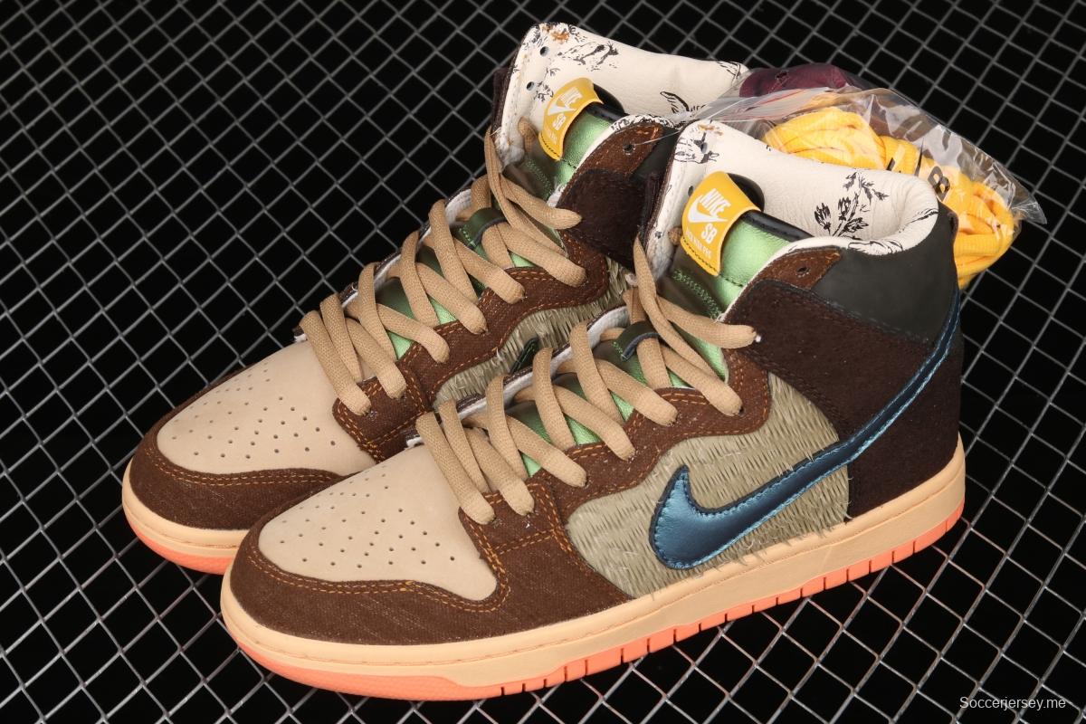 Concepts x NIKE SB DUNK High Mallard (wild duck) dunk series retro high top leisure sports skateboard shoes DC6887-200