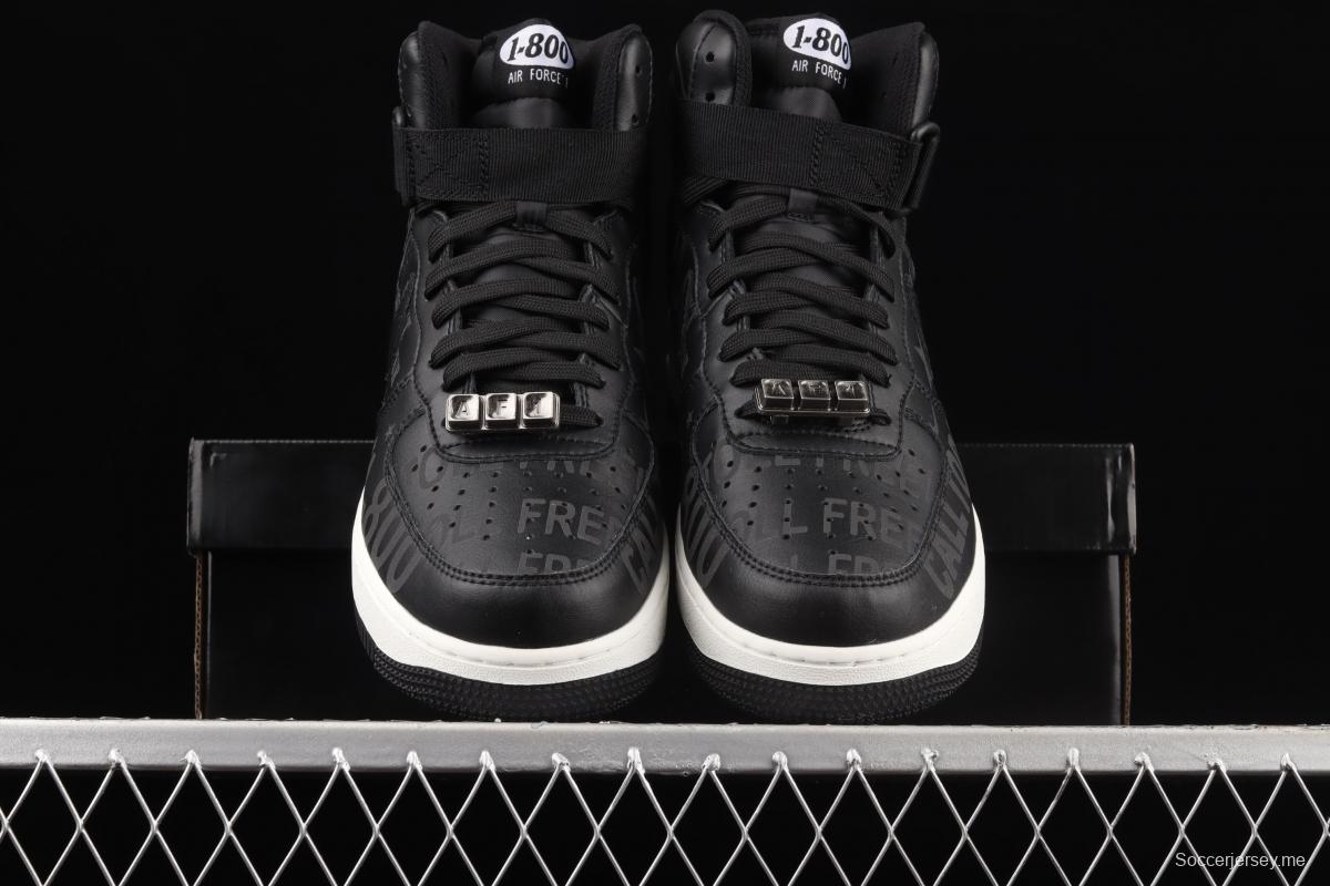 NIKE Air Force 11407 Premium Toll Free oxidizing to make old black high-top casual board shoes CU1414-001