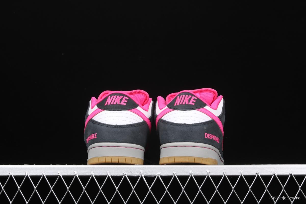 NIKE SB DUNK Low Premium QS low-top skateboard shoes 504750-061