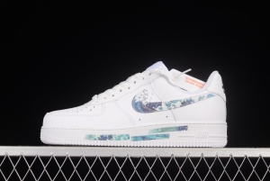 NIKE Air Force 1'07 Lx Painted Graffiti Low-Top Sneakers CW2288-211