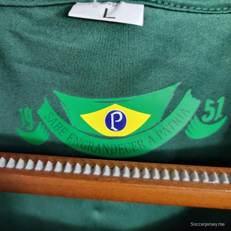 قميص كروزيرو 2011 ريترو 2011 الثالث
