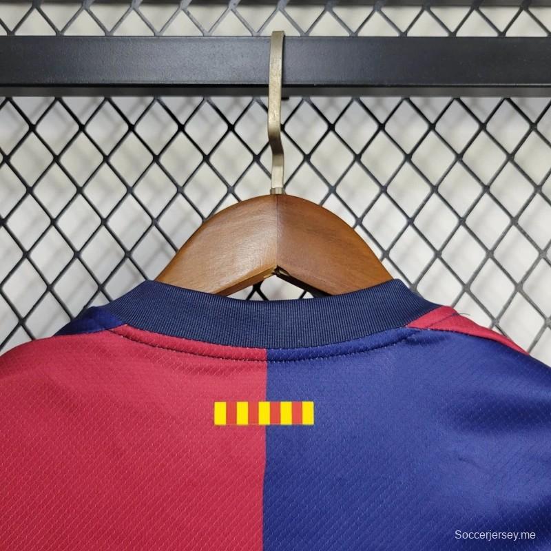 24/25 قميص أطفال برشلونة برشلونة هوم جيرسي
