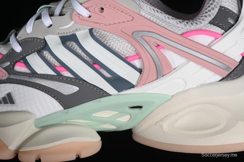 Adidas Vento XLG Deluxe IH7797 Lightweight Cyber Retro Casual Sport Dad Shoes