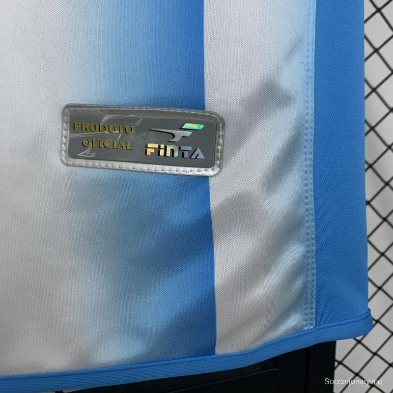 قميص ريترو بايساند هوم جيرسي 2003