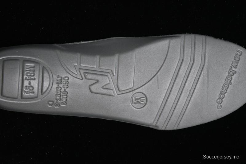 New Balance 1906 Series Retro Dad Style Casual Running Shoes - M1906DH