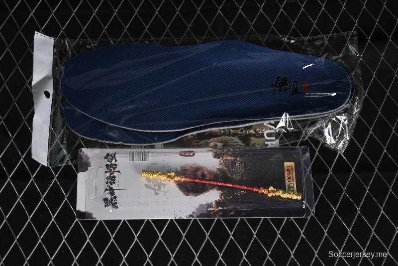 Nike Air Force 1 '07 Low Black Myth Wukong Collaboration Casual Sneakers - AF2434-109