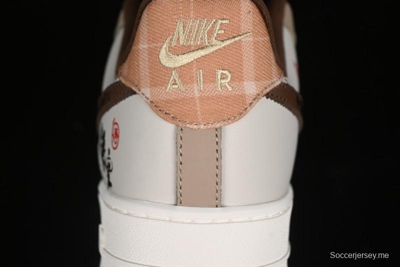 Nike Air Force 1 '07 Low Sun Black Myth Wukong Painting Leisure Sneakers - FV3202-122