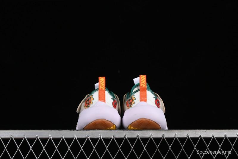 Nike Flex Advance Hook and Loop Breathable Soft Lightweight Kids Shoes - DQ5084-181