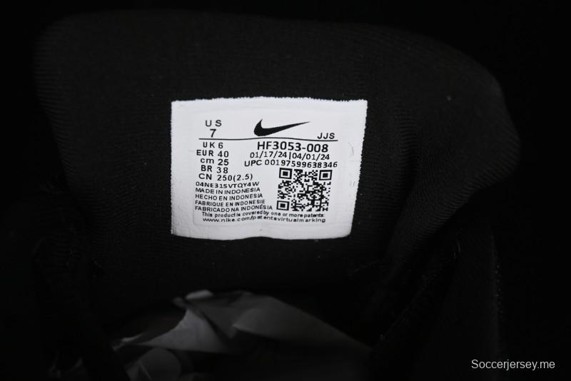 Nike Air Max Portal Retro Running Shoes with Air Cushion - HF3053-008