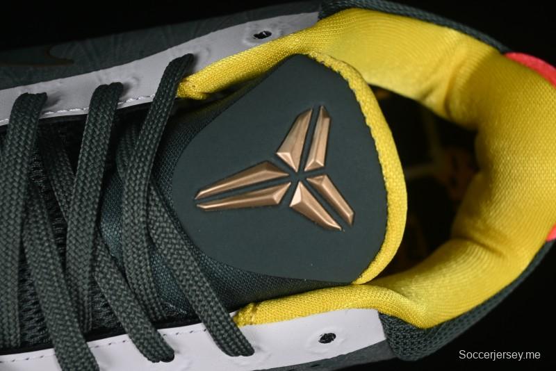 Nike Zoom Kobe 5 EYB Elite Green Professional Basketball Shoes - CD4991-300