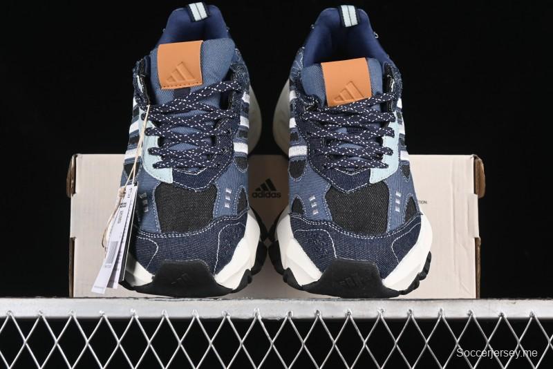 Adidas Vento XLG Runner JS1598 Retro Casual Dad Shoes - JS1598