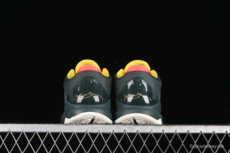 Nike Zoom Kobe 5 EYB Elite Green Professional Basketball Shoes - CD4991-300