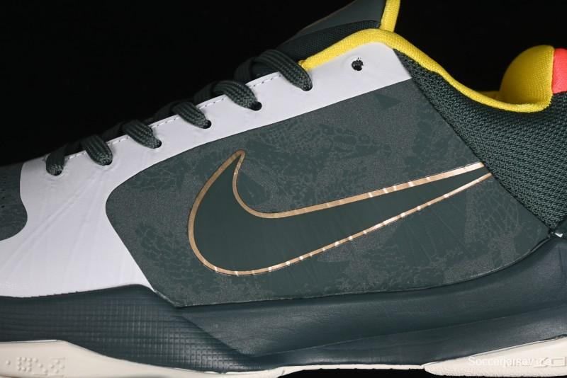 Nike Zoom Kobe 5 EYB Elite Green Professional Basketball Shoes - CD4991-300