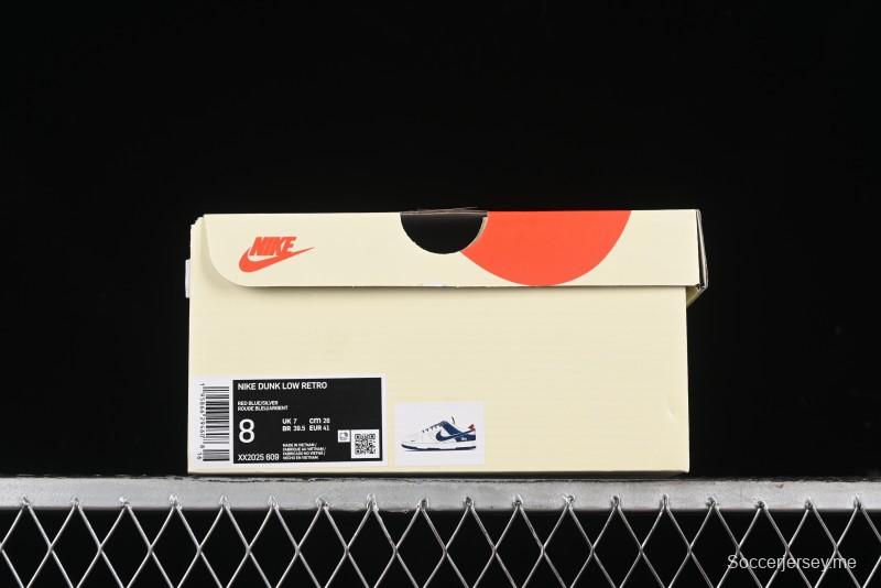 Nike SB Dunk Low Stussy Anniversary Edition Custom Premium Low-Top Skateboarding Shoes - XX2025-609