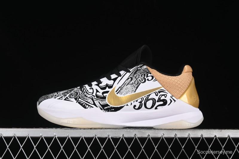 Nike Zoom Kobe 5 Protro Basketball Shoes for Professional Performance - CT8014-100