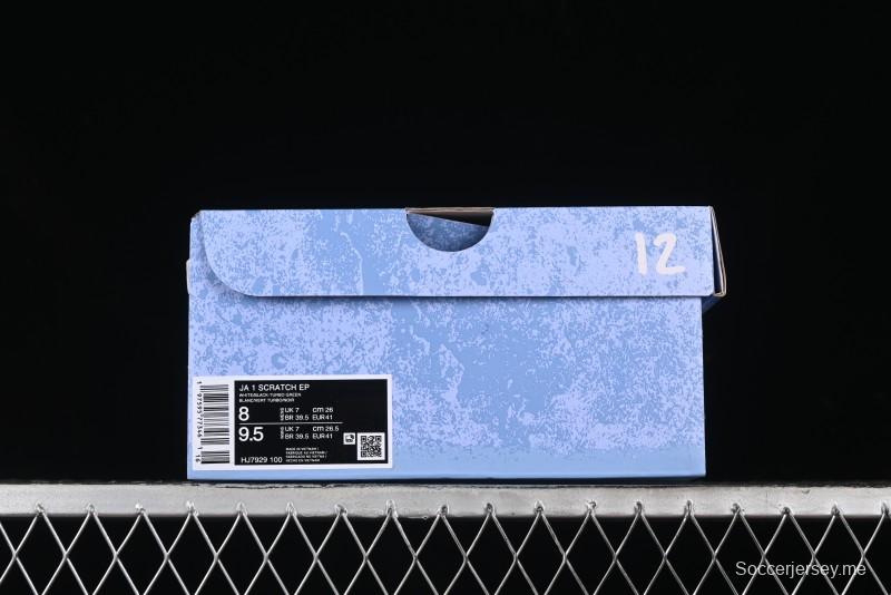 Nike Ja 1 "Day One" Morant Low Top Basketball Shoes with Zoom Cushioning - HJ7929-100