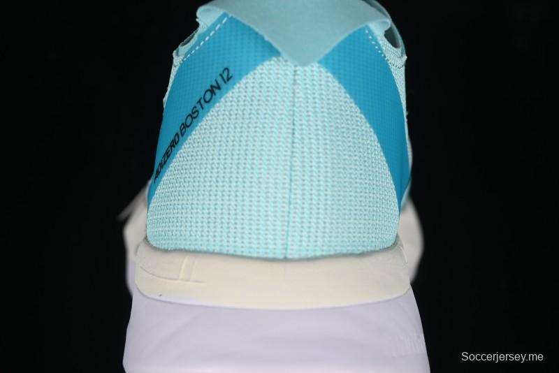 Adidas Adizero Boston 12 M Running Shoes with Lightstrike Pro and ENERGYROD for Enhanced Performance - ID6901