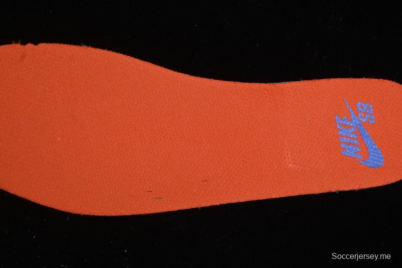 Nike SB Force 58 Retro Skate Shoes - DV5476-004