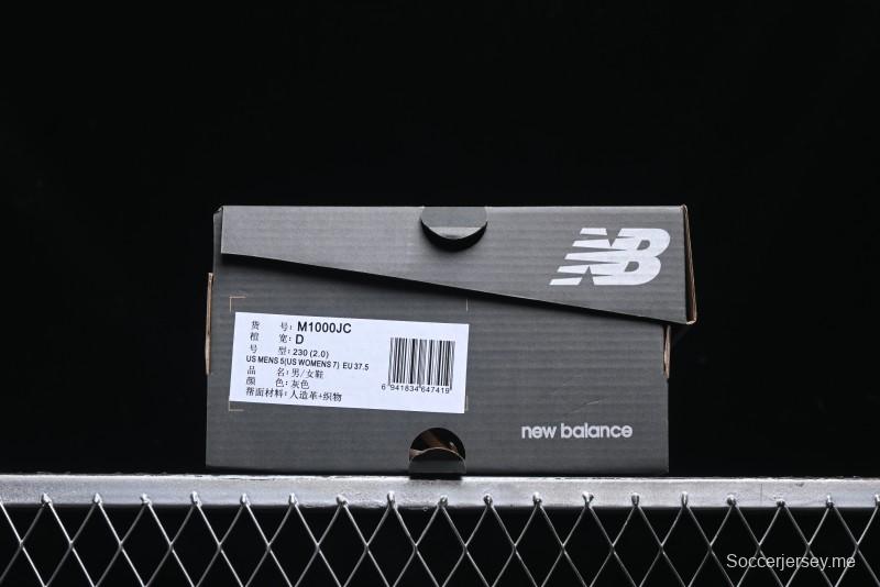 New Balance 1000 Series Retro Dad Style Low-Top Casual Running Shoes - M1000JC