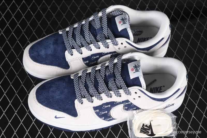 Nike SB Dunk Low Stussy Collaboration - Light Blue Pig Anniversary High-End Custom Low-Top Casual Skate Shoes - XX2025-528