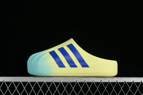 Adidas Originals AdiFOM Superstar Mule - JP5685