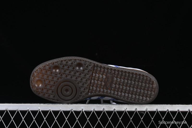 Adidas Samba Liberty LDN Casual Sneakers - JP7249