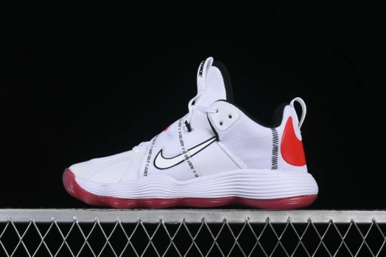 Nike React HyperSet Lightweight Low-Top Training Basketball Shoes - CN9609-120