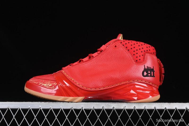 Nike Air Jordan 23 AJ23 Mid Retro Casual Sneakers Basketball Shoes with Visible Air Cushion - 811645-650