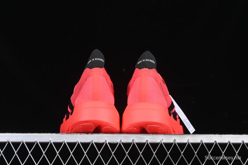 Adidas Adizero Adios 4 M Running Shoes Lightweight Breathable Low-Top - JR6356