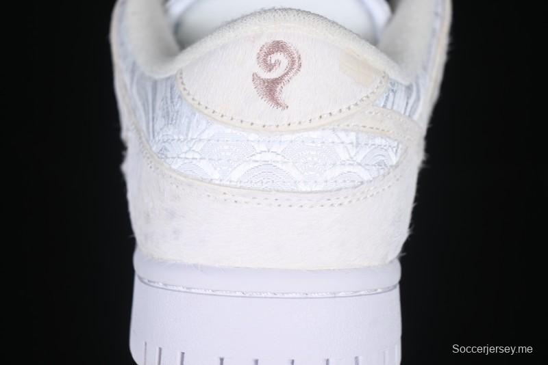 Nike Dunk Low Year of the Dragon Limited Edition Low-Top Casual Sneakers - DV0831-101