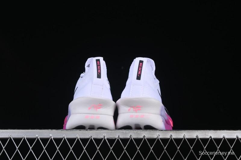 Nike Zoom VaporFly Next 3% Prototype 2024 Super Marathon Running Shoes with Dual Air Zoom and ZoomX Foam - FD8311-100