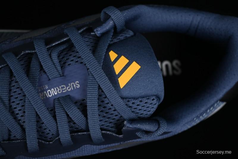 Adidas Supernova Rise IF9837 Lightweight Running Shoes with Dreamstrike+ Midsole - IF9837