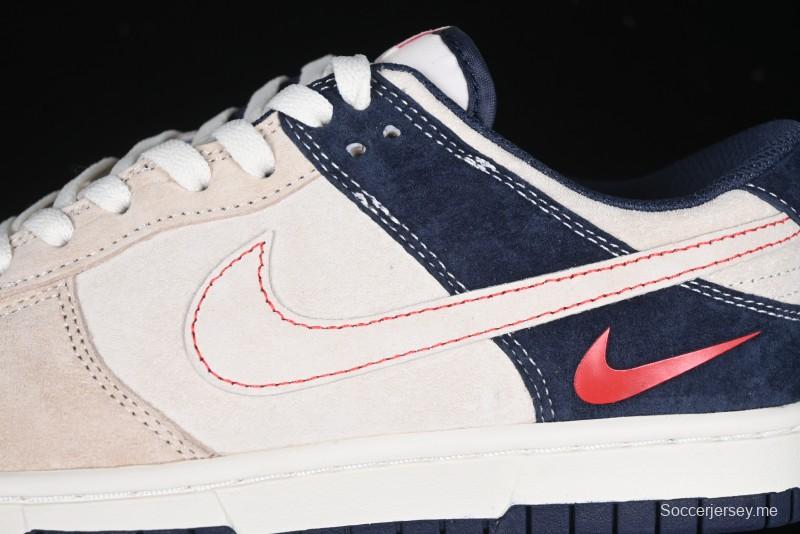 Nike SB Dunk Low Supreme Collaboration - Two-Tone White Swoosh Anniversary Customized Low-Top Casual Skate Shoes - DJ2024-045