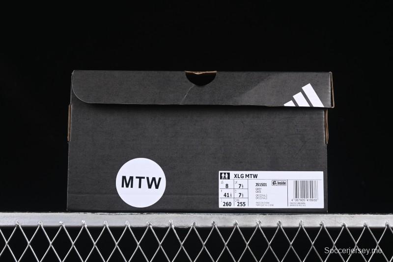 Adidas Vento XLG MTW Retro Casual Dad Shoes - JS1501