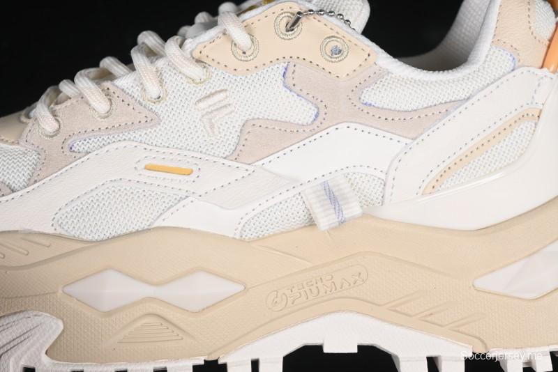 Men's Chunky Trail-Inspired Sneakers - Beige & White