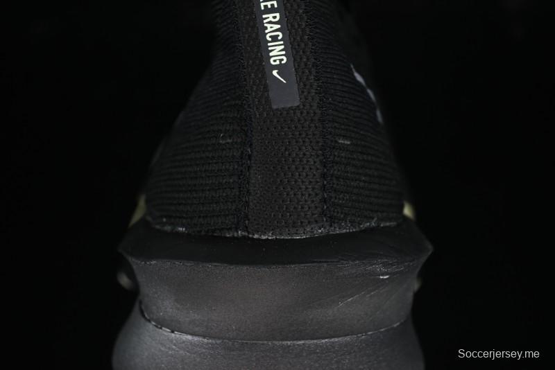 Nike Zoom VaporFly Next 3% Prototype Super Marathon Running Shoes with Dual Air Zoom and ZoomX Foam - HV6350-001