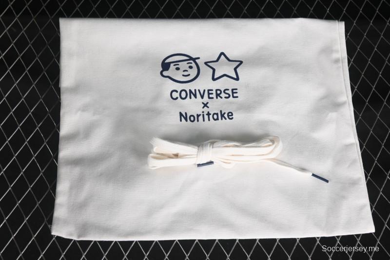 Converse Chuck Taylor All Star 1970s High Top Canvas Sneakers with Noritake Hand-Drawn Elements - A15787C