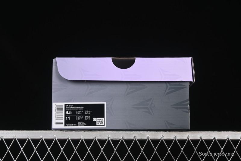 حذاء كرة السلة نايك جا 2 "نايتماير" ذو الأداء العالي مع وسادة اير زوم ولوحة مصبوبة في منتصف القدم - FD7328-101