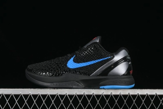 حذاء كرة السلة كوبي VI بروترو 6 من نايك للرجال - 429659-016