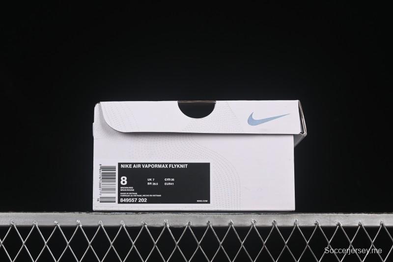 حذاء الجري فابورماكس فلايكنِت من نايك فابورماكس فلايكنِت القابل للتنفس مع وسادة هوائية كاملة الطول - 849557-202