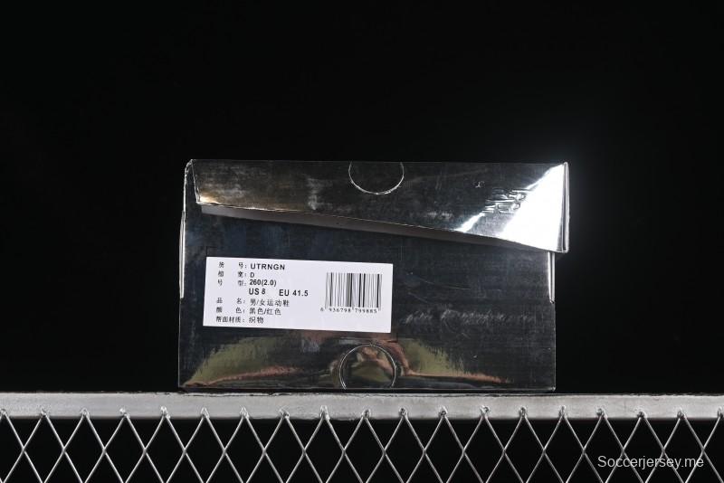 جاني × نيو بالانس فريش فوم ترينر UTRNGA حذاء جري ريترو معدني فضي اللون - UTRNGN