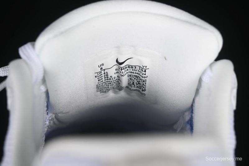 حذاء الجري اير زوم فوميرو 18 لونار من نايك اير زوم فوميرو 18 لونار مع توسيد محسن - HM6803-104