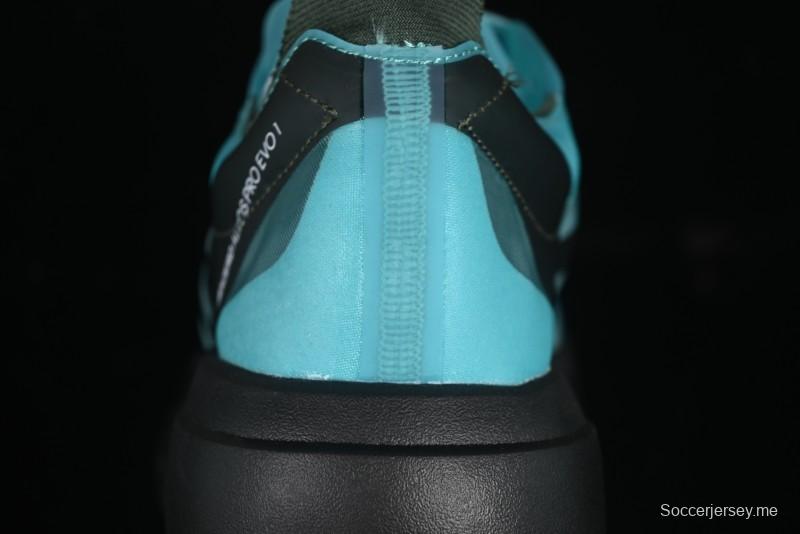 حذاء الجري أديزيرو إيفو أديزيرو إيفو خفيف الوزن ومبطن مسامي خفيف الوزن - IH5588