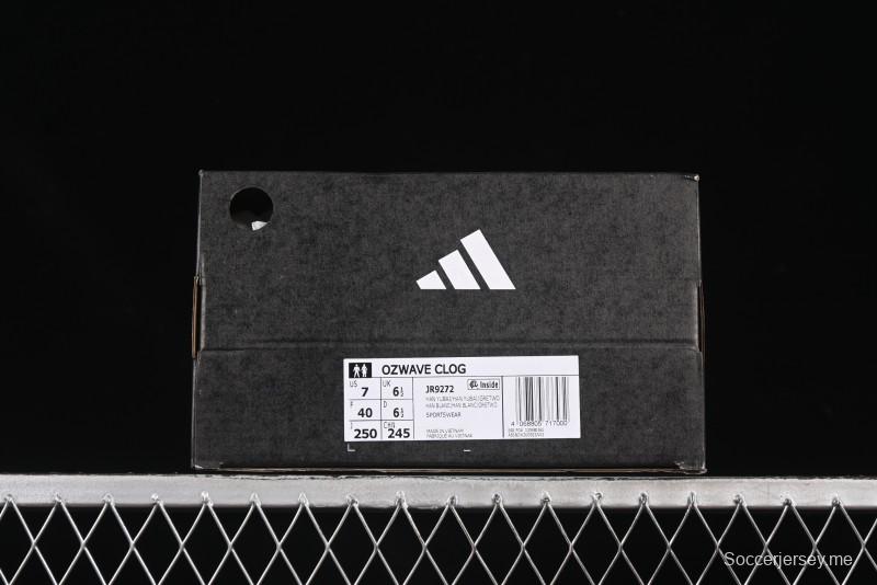 صنادل أديداس أوزويف سيلدج JR9272 أحذية الطهاة الجيل الثاني من الصنادل ذات المنصة المبطنة للأب - JR9272