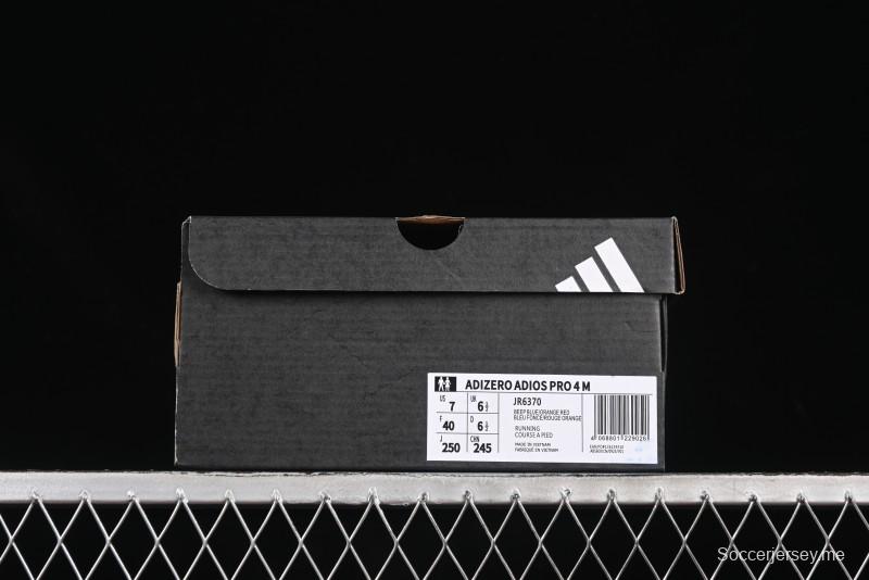 حذاء الجري أديزيرو أديوس 4 أديزيرو أديوس 4 خفيف الوزن وقابل للتنفس ومنخفض - JR6370