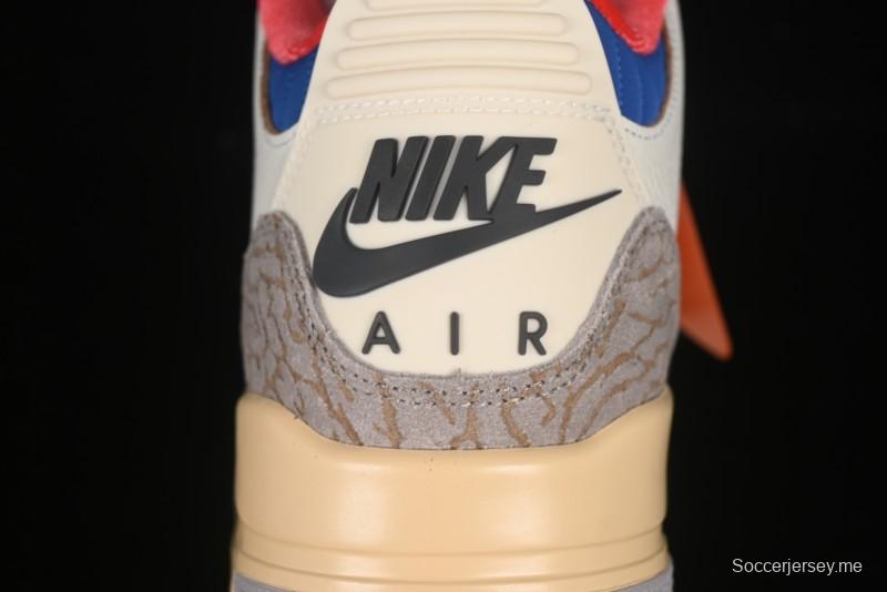 حذاء كرة السلة اير جوردان 3 ريترو سيول 2.0 من نايك - IB1482-100