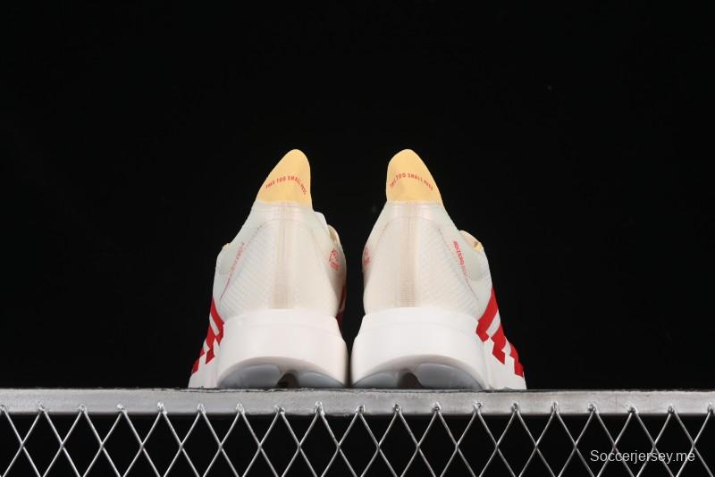 حذاء الجري أديزيرو أديوس 4 أديزيرو أديوس 4 خفيف الوزن وقابل للتنفس ومنخفض - JR4542